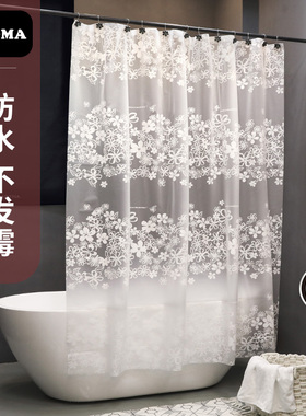 默玛EVA浴帘防水加厚防霉卫生间浴帘浴帘布隔P断帘淋浴帘白色花蔓