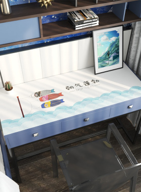 学习桌垫学生书桌垫写字台桌垫pvc厚防水可擦洗S儿童家用护眼环保