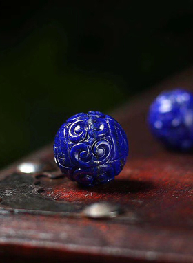 配多宝文玩手串手链天然青金石回纹圆珠散珠配珠单颗顶珠腰珠百搭