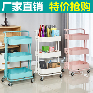 小推车置物架厨房可移动客v厅三层零食收纳架金属铁美容院婴儿用