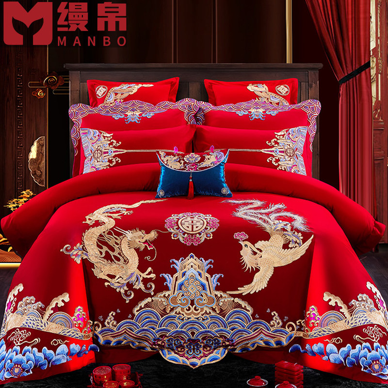 纯棉婚庆四件套大红色刺绣结婚床品新婚六八十件套全棉被套1.8m床