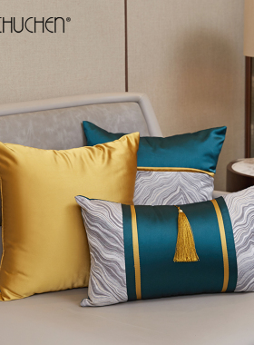沙发抱枕靠垫卧j室床上简约靠枕新中式家居饰品客厅办公室午睡腰