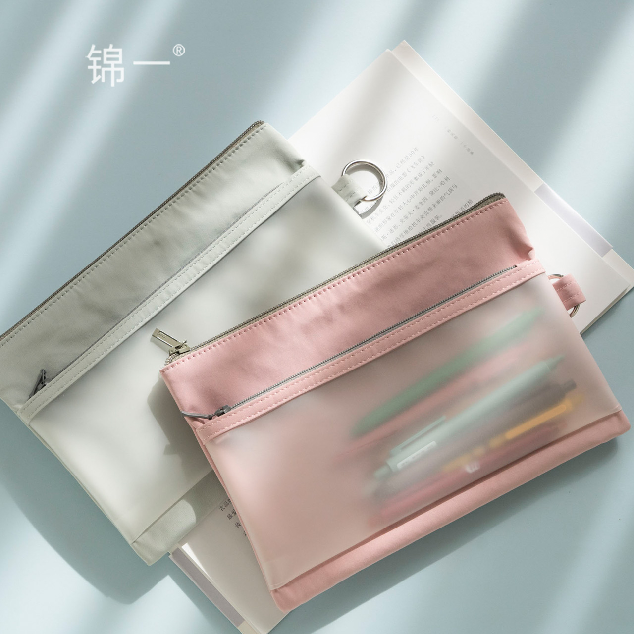 半透明拼接收纳袋 简约文件袋大容量拉链袋 Aw5小清新文具袋收纳