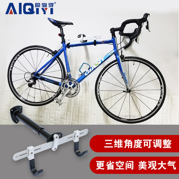 自行车墙壁挂架山地公路车挂墙y挂钩平衡车可调节挂车架家用停车
