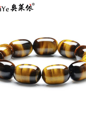 天然虎眼石手链女桶珠虎晴石木变石水晶手串男情侣个性手饰首饰品