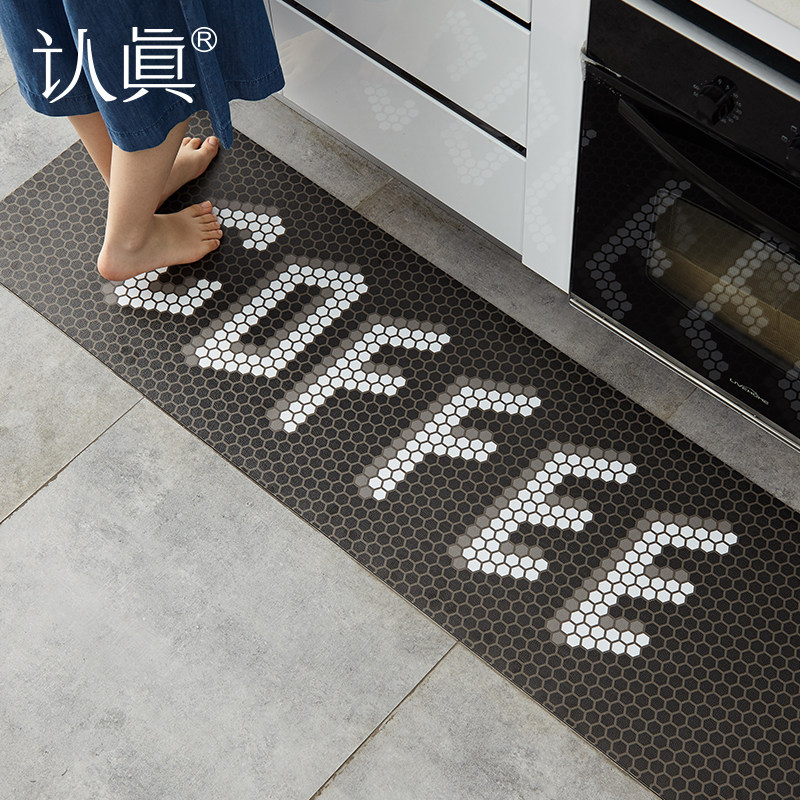 【认真】厨房长条地垫防滑垫 防水防油脚垫地毯 喝一口气泡
