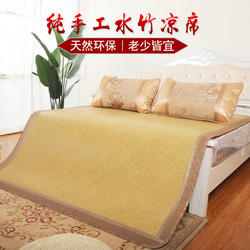 益阳水竹凉席1.i8米纯手工编织水竹席1.5m细头青老篾席定做竹席子