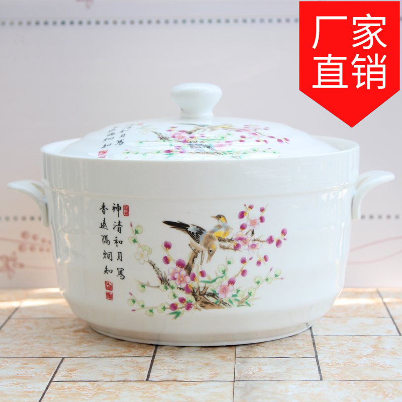 新品大号陶瓷碗双耳带盖汤锅微波炉专用汤碗猪油罐保鲜碗特惠包邮