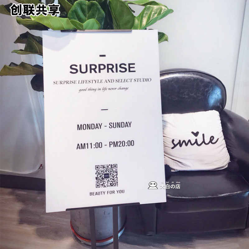 ins相框网红店橱窗装饰韩国实体店铺定制开业广告U牌展架拍照道具