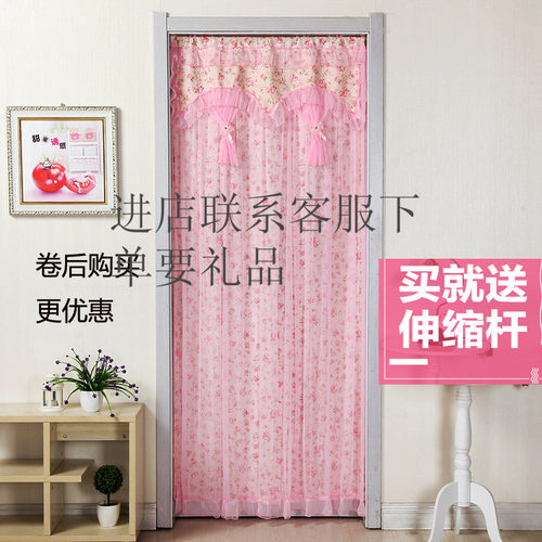 门帘防蚊帘春夏秋冬四季u卧室帘免打孔空调挡风帘阳台半遮挡帘