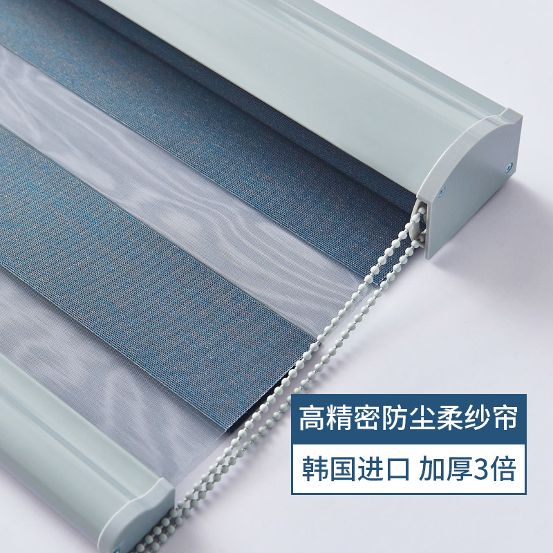 柔纱帘卷帘卫生间窗帘防走光浴室防水厕所手拉T式升降百叶窗拉帘