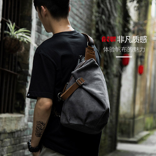 胸包男流行复古帆布斜挎包休闲单肩包清新小背包慵懒学生书包男包