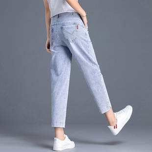 裤 子九分大码 萝卜裤 八分牛仔裤 宽松老爹哈伦裤 薄款 休闲女裤 女夏季