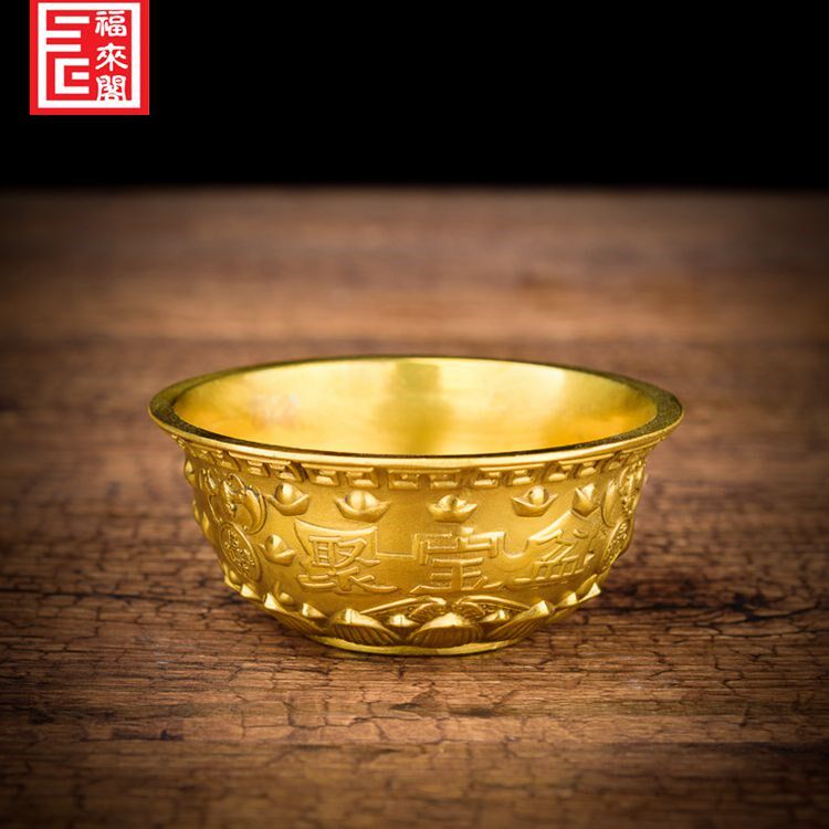 实心纯铜聚宝盆摆件聚财风水铜碗招财居家客厅装饰品乔迁开业礼品