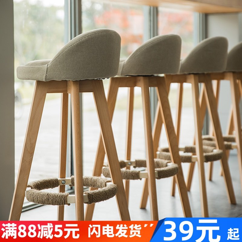 实木吧台椅家用高脚凳欧式酒吧椅前台吧凳时尚椅子U吧台凳靠背吧