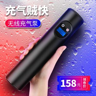 车载充气泵家用无线充胎气便携式 两F用小轿车加气泵车用汽车打气