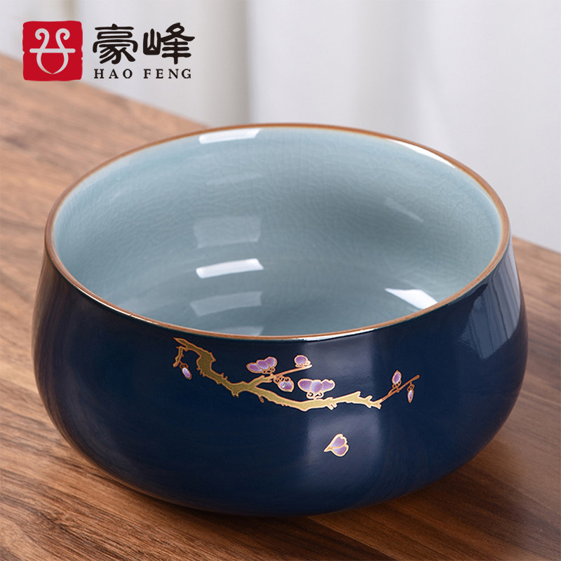 豪峰茶洗大号家用笔洗水盂水洗茶碗陶瓷功夫茶具茶道零.配件茶渣