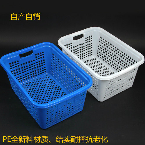 加厚长方形塑料筐快递篮q子特大号塑料筐镂空分拣超大大小号快递