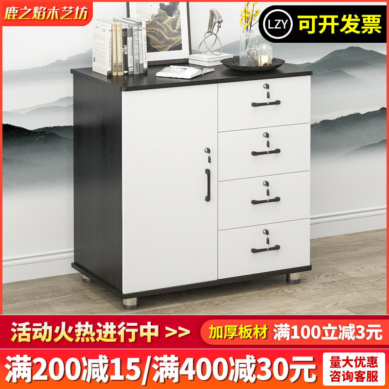 移动文件柜木质加高收纳r柜办公柜带锁抽屉柜固定办公室落地资料
