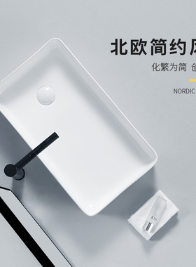 台上盆侧边排下水陶o瓷洗手盆阳台洗衣盆家用左右侧后排偏口洗脸