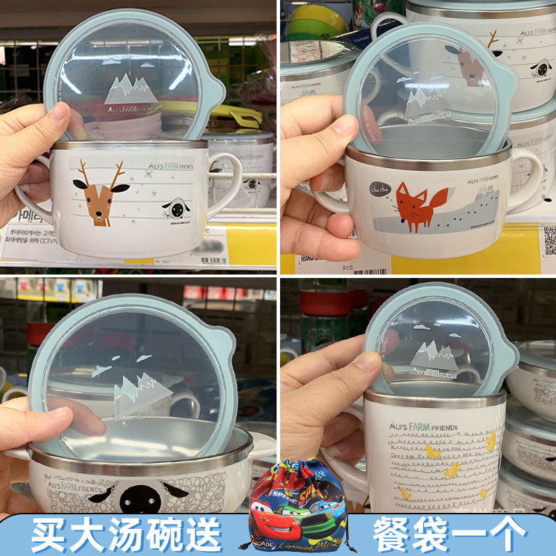 韩国儿童餐具卡通饭碗 分格盘学生不锈钢K隔热防烫汤碗 水杯密封
