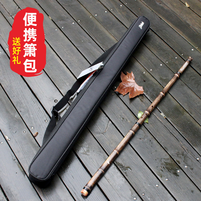 加厚专业洞箫包g4/6只装尺八南萧盒85CM1米长防震防水手提肩背笛