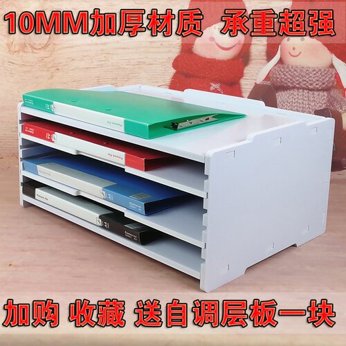 可叠加a3纸桌面收纳文件架办公室资料整K理置物架多层加厚文件座