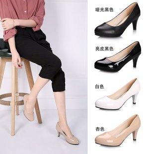 7cm单鞋 黑色职场皮 女工作学生防水台细跟浅口中跟3 礼仪高跟鞋