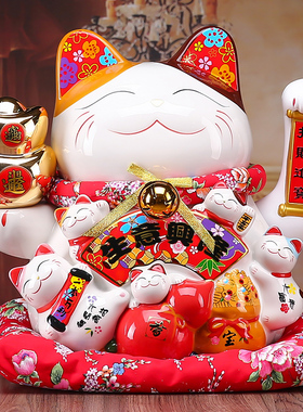 招财猫摇手摆件开业送礼家居客厅店铺办公室收银台自动摇手发财猫