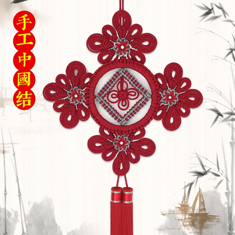 新款手工中国结挂件大号大红中国风客厅电视墙装饰乔迁新居礼品