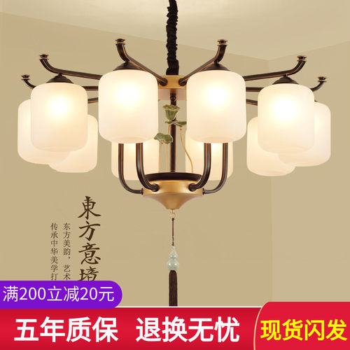 新中式吊灯简约现代客厅灯创意个性卧室灯中国风大气家用餐厅灯具