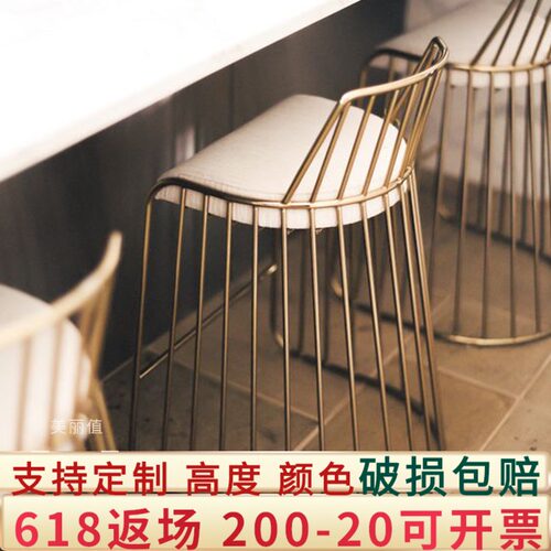 铁艺吧台椅北欧镂空椅工业创意个性餐椅现代简约洽谈桌椅子高脚凳