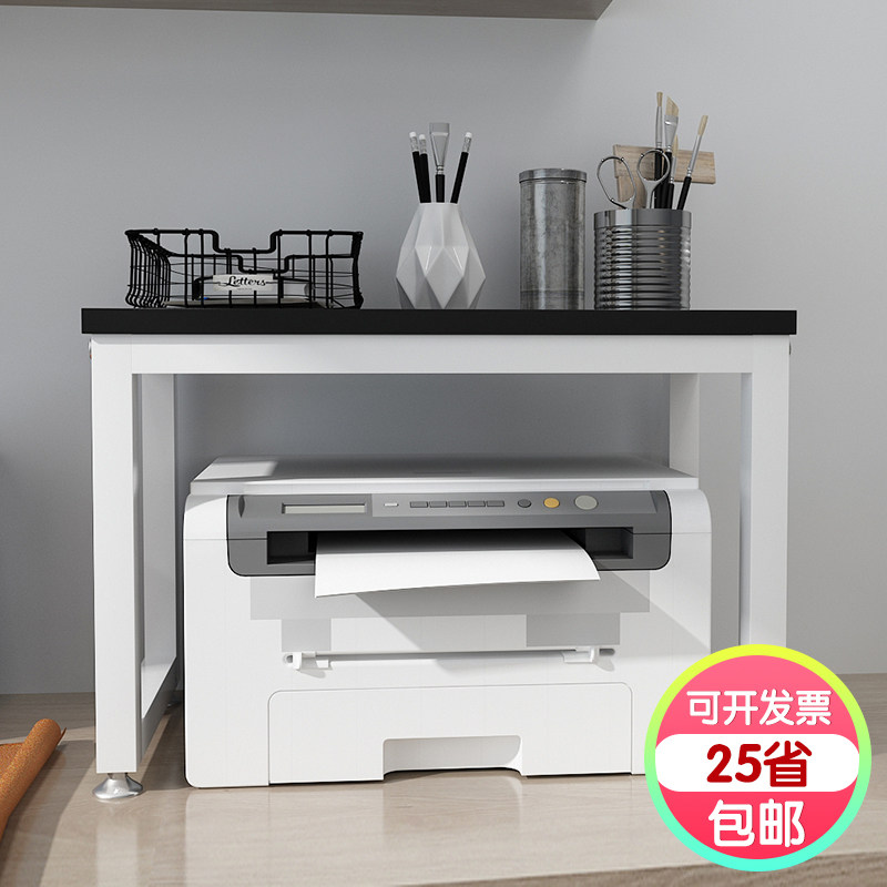 办公打印机托架置物架电脑桌显示器架厨房微波炉架杂物架储物架,住宅家具,搁板/置物架/家用陈列架,淘宝优惠券,粉丝福利购,淘宝优惠卷