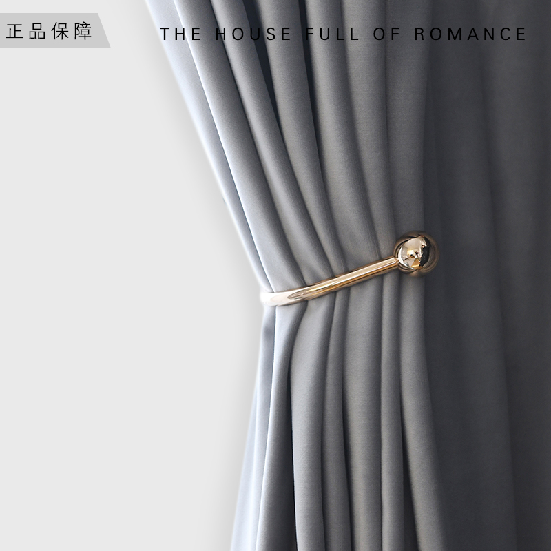 轻奢天鹅绒遮光丝绒现代复古美式法式灰色百搭卧室时尚客厅窗帘