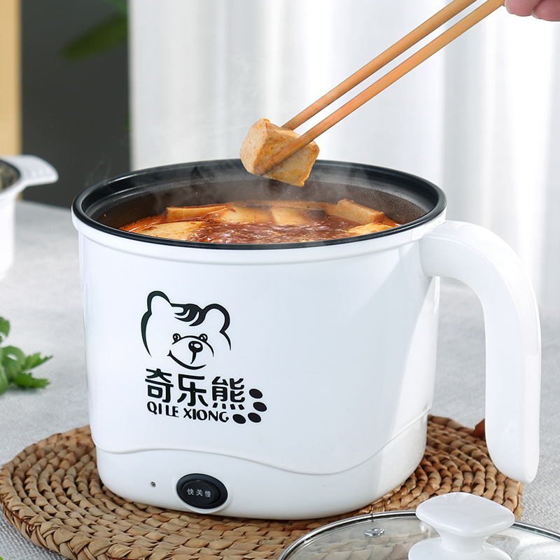 小火锅多功能家用学生宿舍寝室电煮锅泡H面神器电锅1人2小型单人