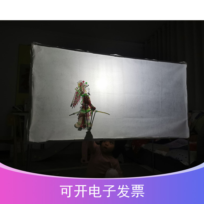 皮影手影戏影子舞台幕布简易方便B携带无需插电灯幼儿园家用可拆