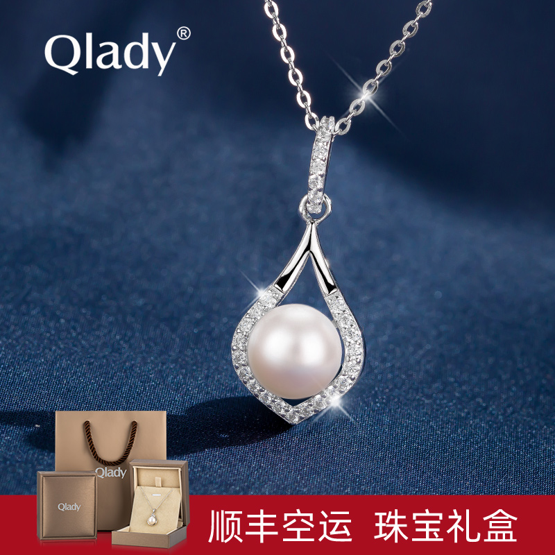 珍珠项链妈妈款吊坠单颗2021年新款女夏纯银时尚款送妈妈七夕礼物