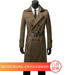 中青少年防水男装 新款 长款 英伦修身 潮流大衣流行风衣683 男士