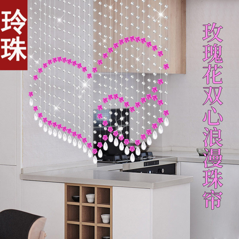 水晶珠帘玄关隔断客厅装饰t帘家用卧室门帘心形帘子新款挂帘免打