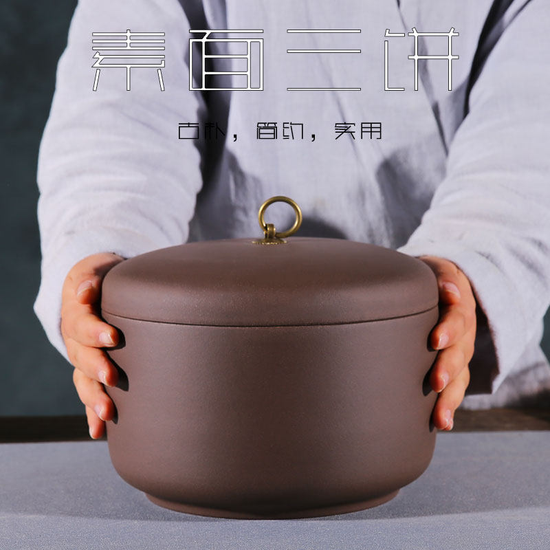 宜兴紫砂茶叶罐陶瓷m三饼普洱储茶大号花茶密封散茶罐茶盒缸茶具