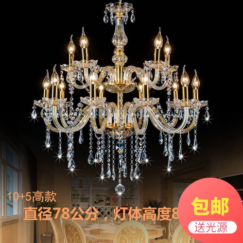 促销金色透明欧式水晶吊灯蜡烛灯客厅卧室灯餐厅灯客U房灯KTV婚庆