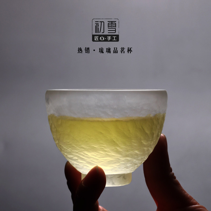 古法琉璃小茶杯功夫茶具手工主人杯单杯冰冻烧琉璃杯品茗杯茶道杯,餐饮具,茶杯,淘宝优惠券,粉丝福利购,淘宝优惠卷
