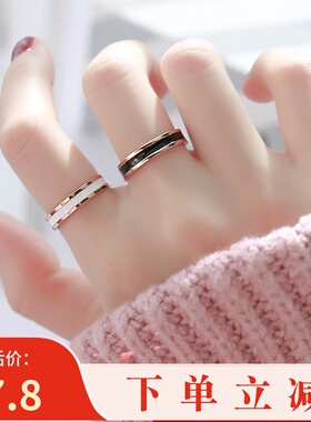 时尚玫瑰金窄版网红黑白陶瓷戒指 男女情侣指Q环对戒尾戒食指饰品