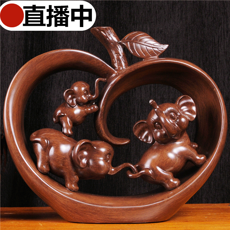 大象摆件招财结婚乔迁礼品客厅电视酒柜玄关办公室家居工艺装饰品