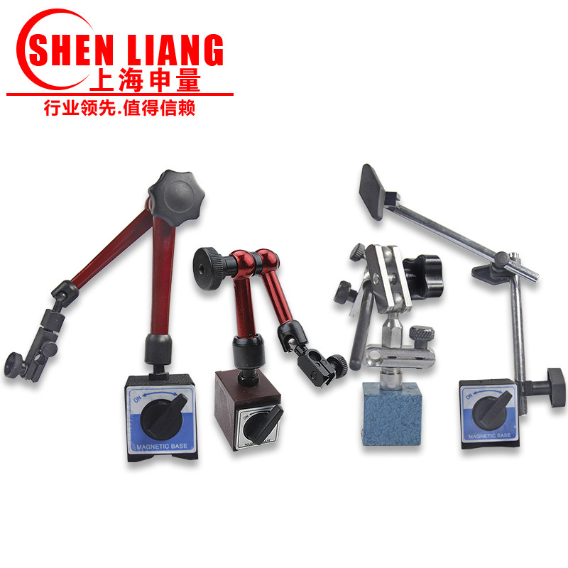 上海申量开关表座磁性杠杆百分表座万象表座大表坐微调磁力座表座