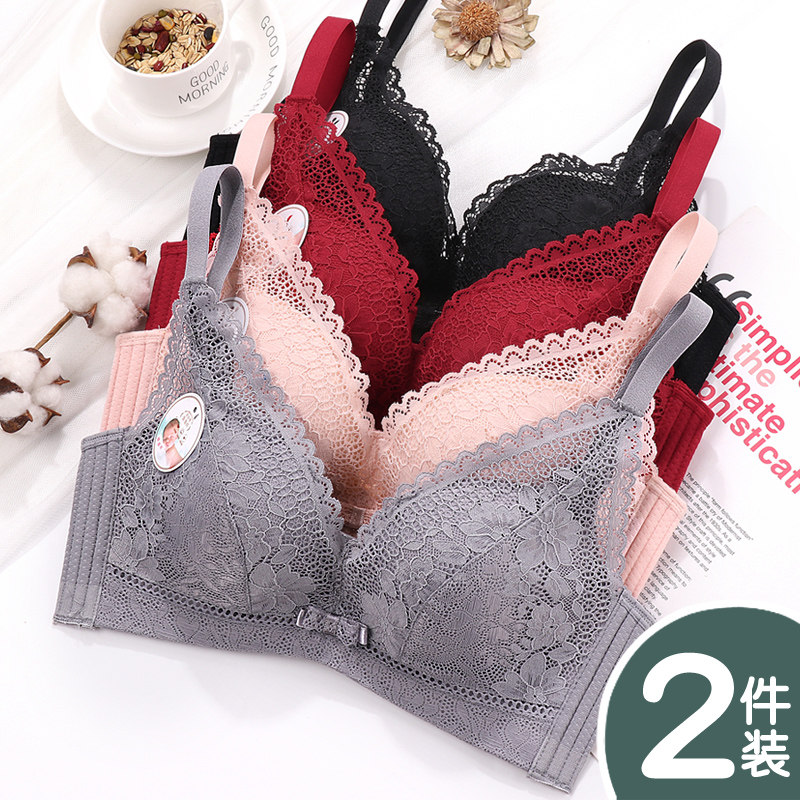 2021新款爆款j内衣女聚拢收副乳无钢圈文胸红色胸罩小胸加厚款3CM