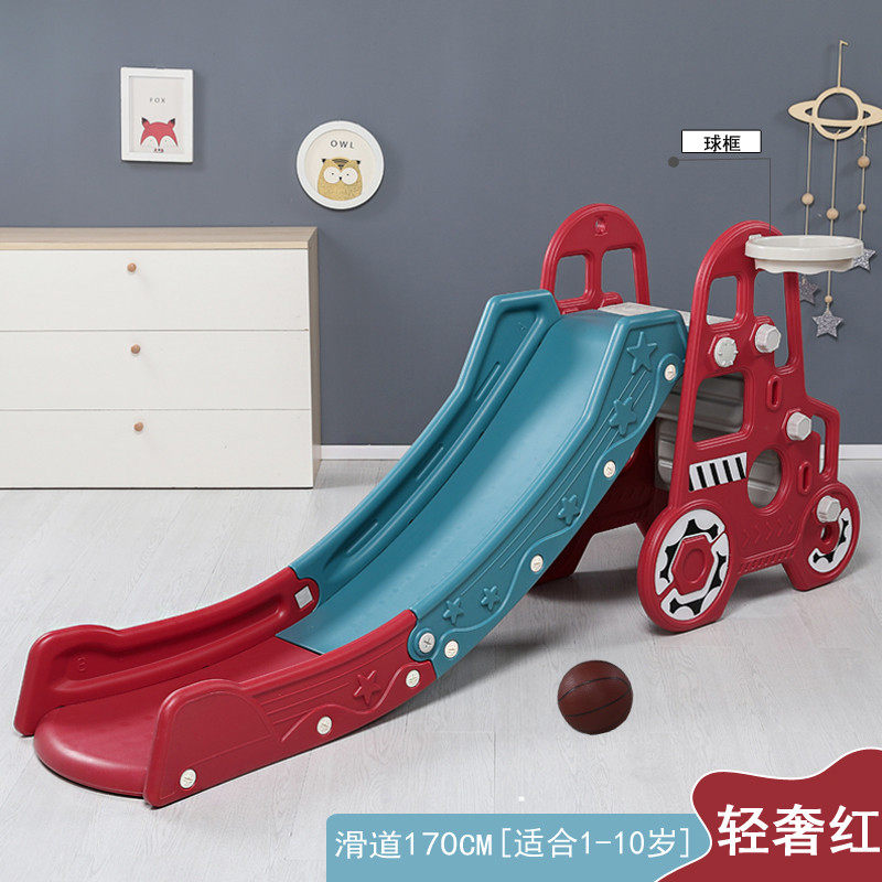 滑梯儿童滑滑梯室内家用小型幼儿园小孩I小滑梯游乐场玩具加厚加