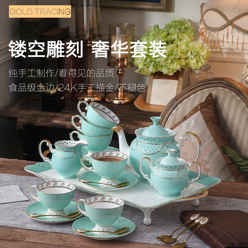 英式陶瓷咖啡具套装欧式小奢华描金简约骨瓷英式下午茶餐具礼盒