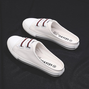 韩版2021夏季k新款浅口平底包头帆布鞋拖鞋女鞋潮白色半拖鞋懒人