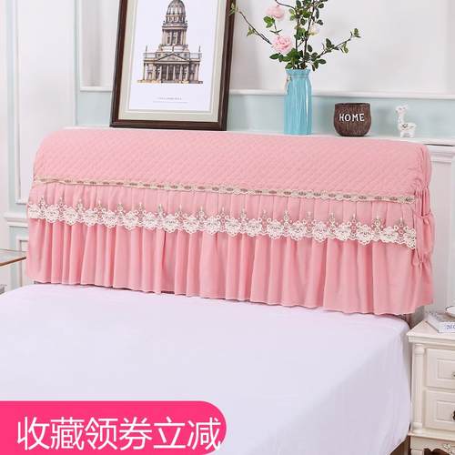 床头罩床头套防尘罩软全包木皮纯色靠背罩新款简约现代布艺保护套